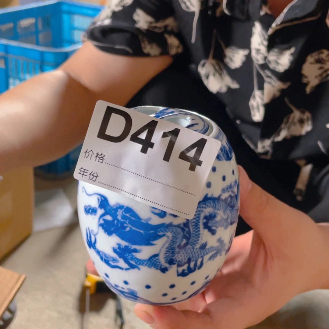 摆件D414陶瓷陶瓷陶瓷陶瓷