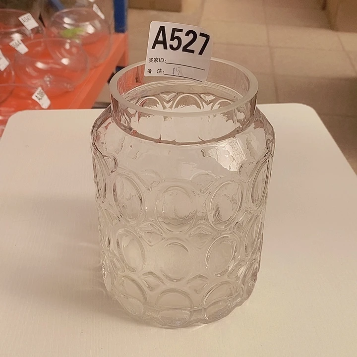 手工艺品玻璃高16.10孤品宠粉福利