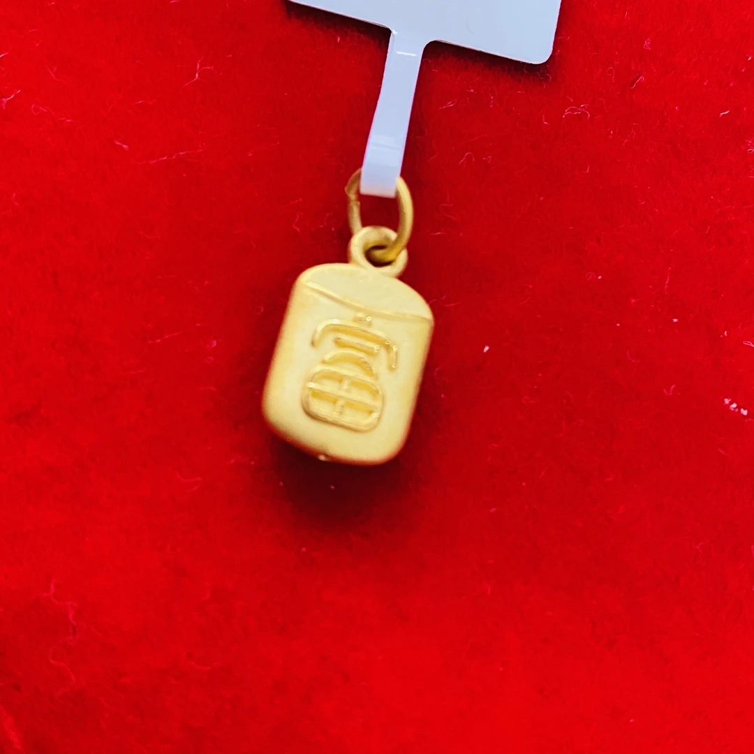 【夏夏专享】足金999饰品 红包吊坠 0.99 ZP
