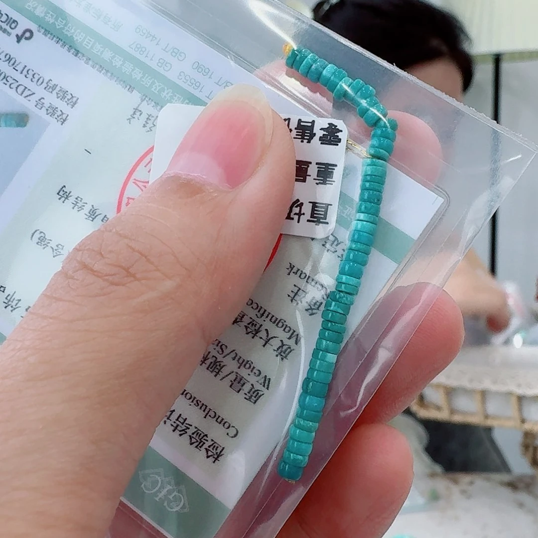 足银镶嵌绿松石珠宝奇石