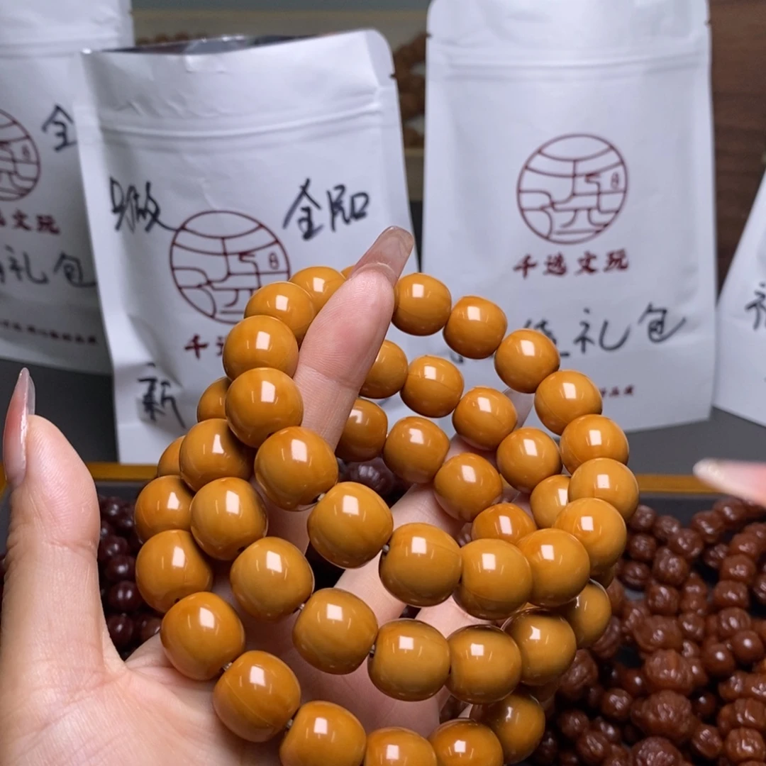 猴头核桃手串老型