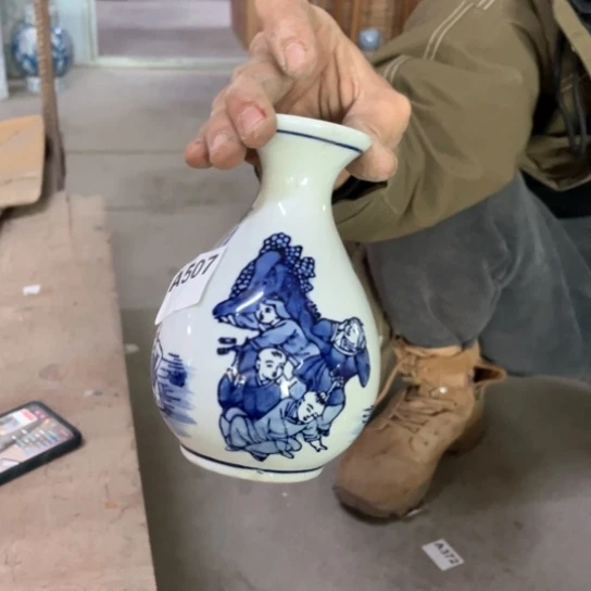 壶老瓷X6540000000900