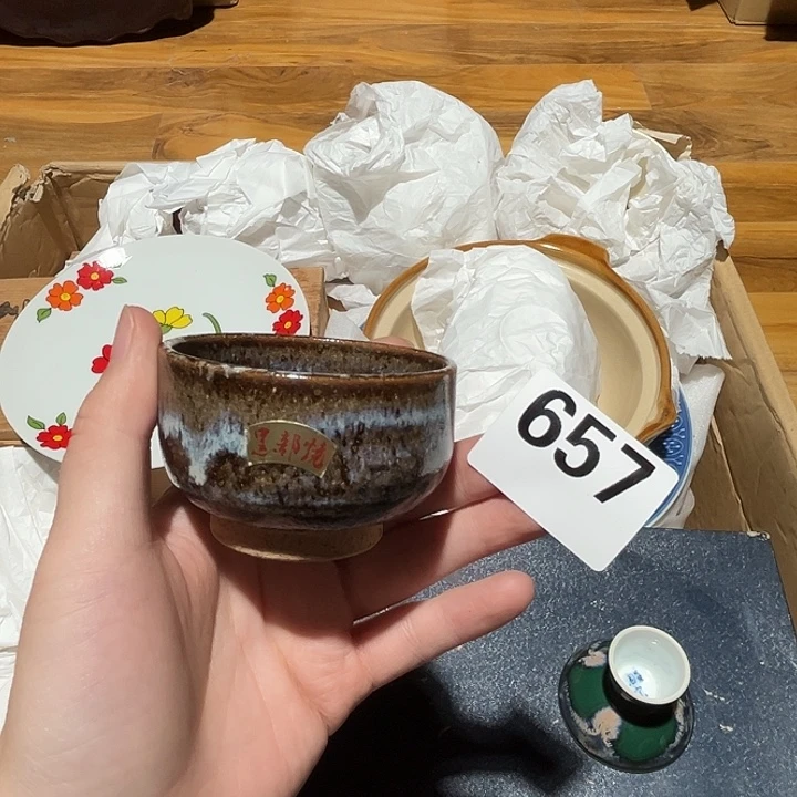 瓷片呀工艺品摆件瓷器摆件正能量