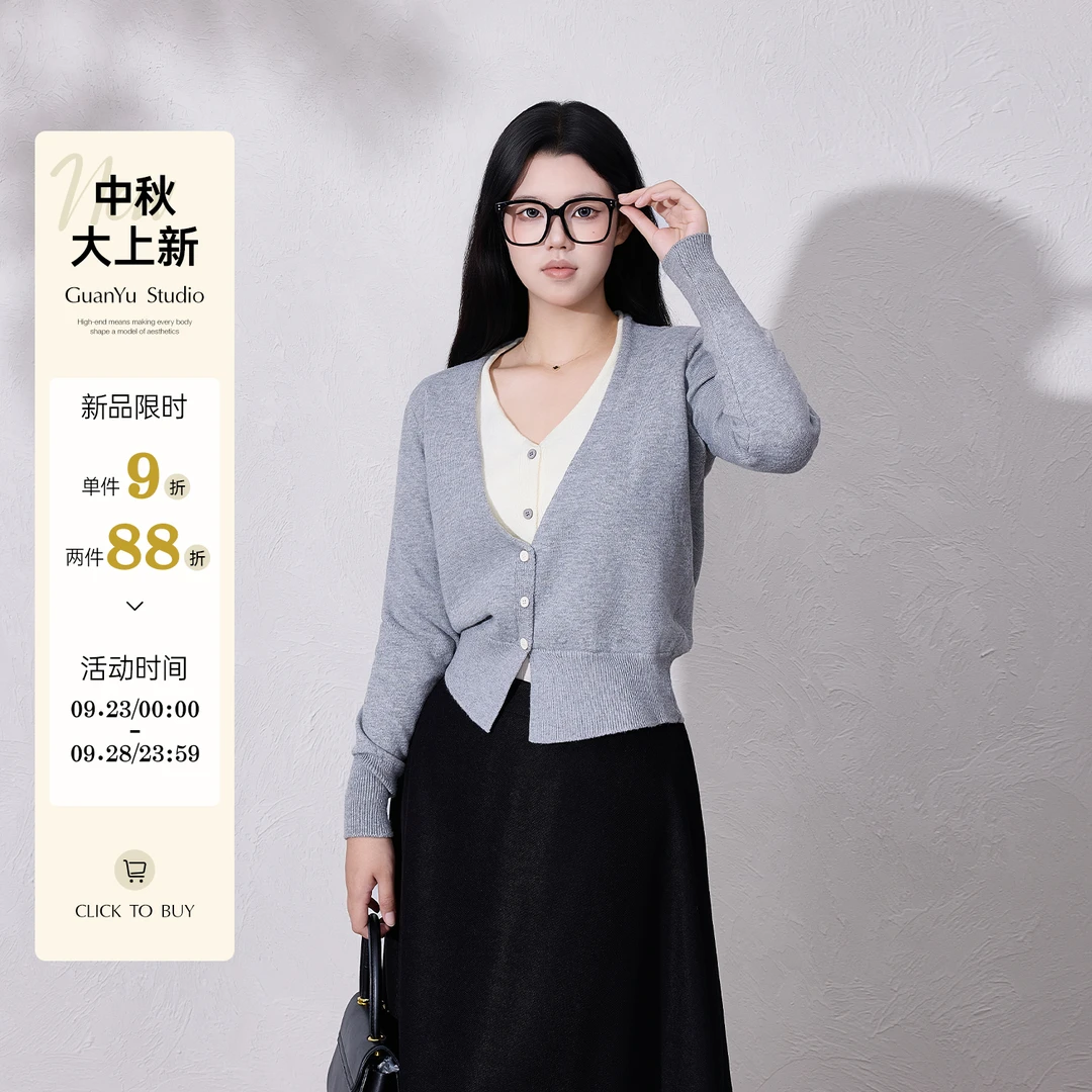 【惬意时光】蛋妹大码女装微胖mm秋季V领叠搭撞色设计上衣DM33567