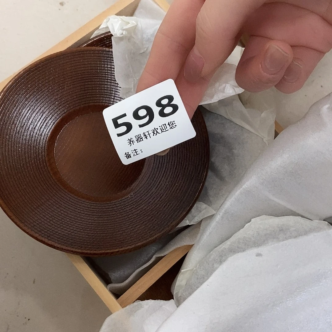 达***问瓷片598瓷器瓷器瓷器