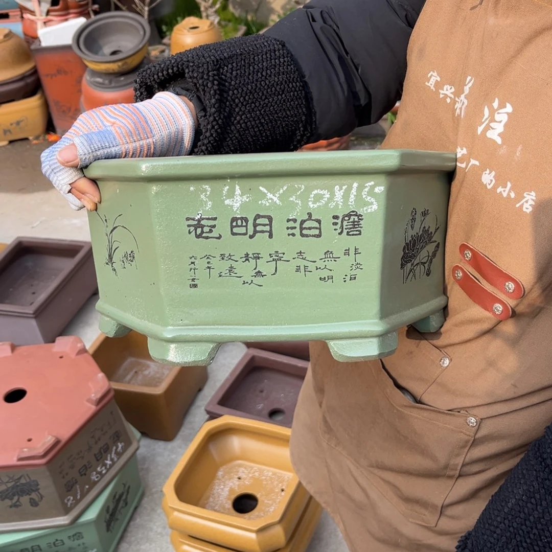 紫砂花盆盆景艺术