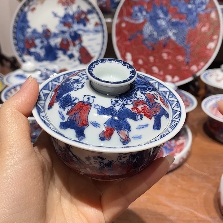 景德镇青花釉里红盖碗
