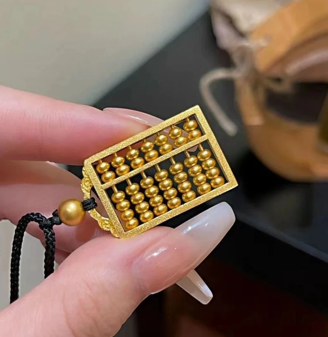 【周六褔】吊坠 精工古法算盘吊坠
