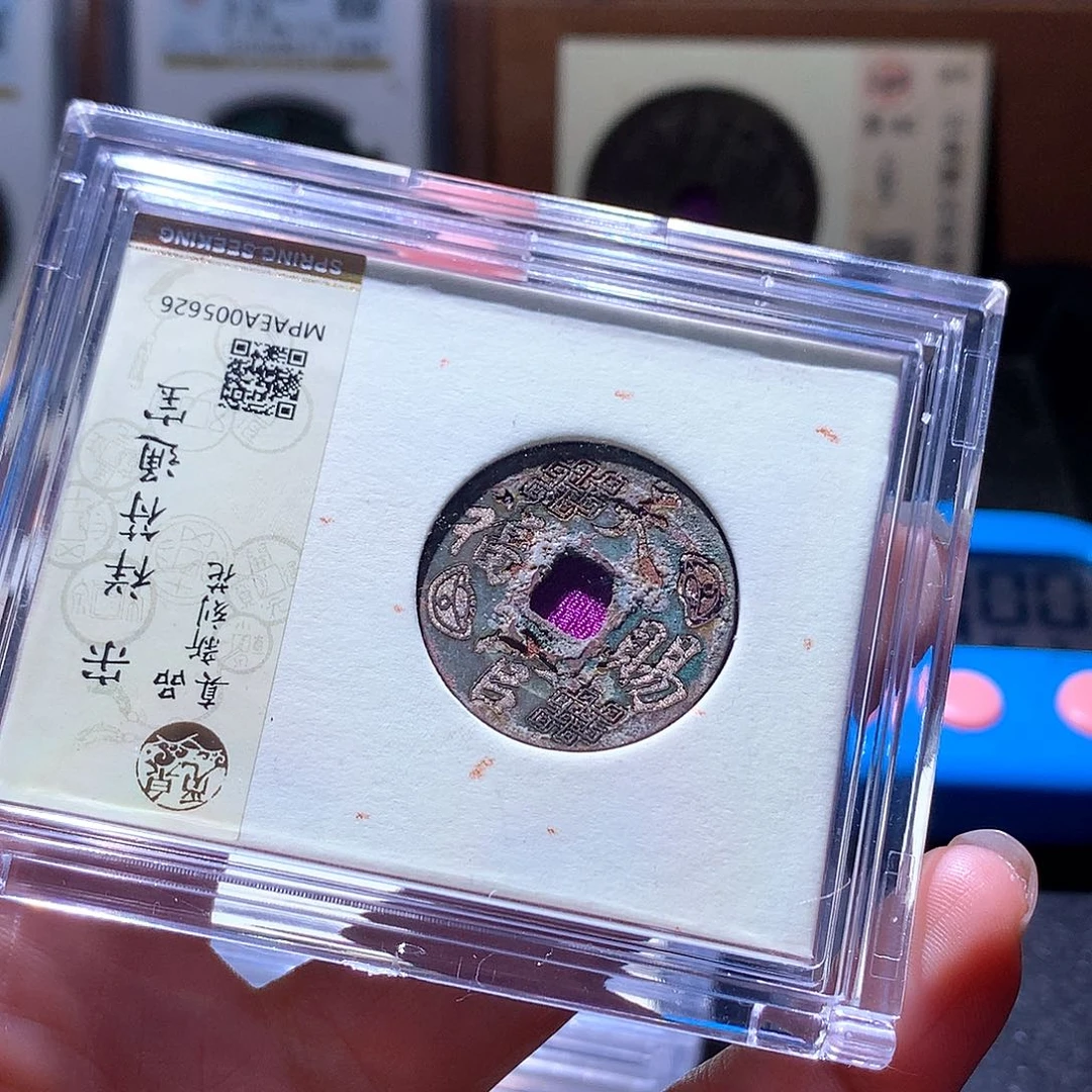 铜13 发财发财发财发财