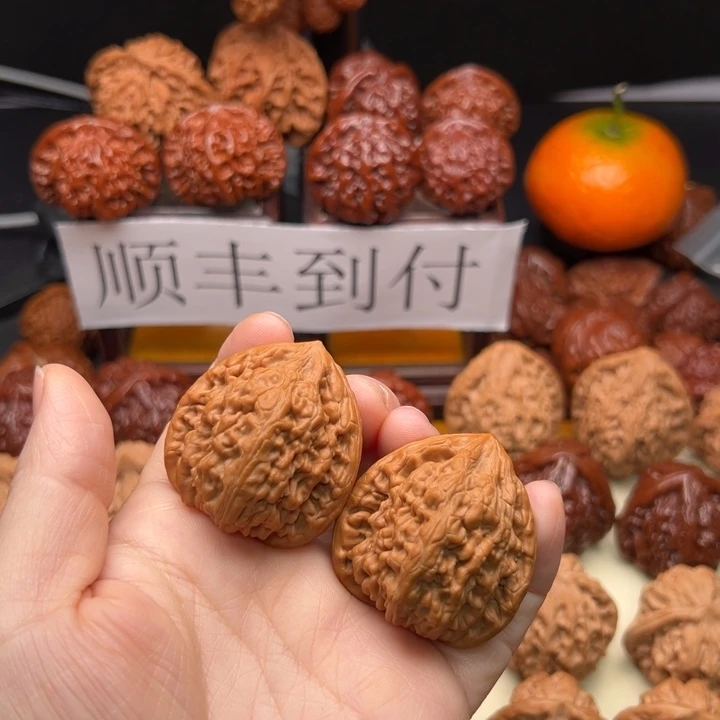吴***磊吊坠桃核哥哥哥哥哥哥哥哥