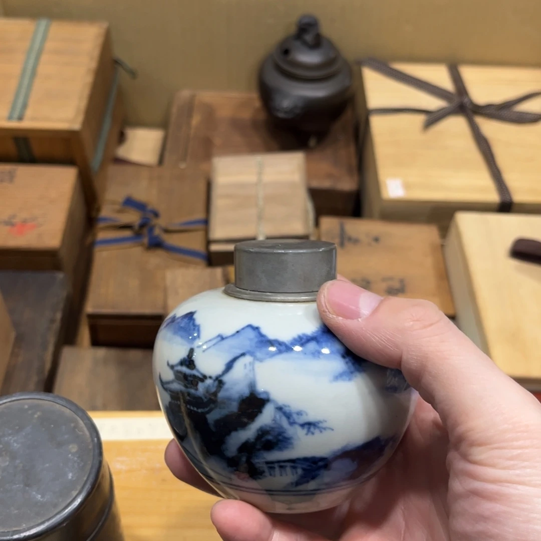 S***n茶茶茶茶茶茶茶茶