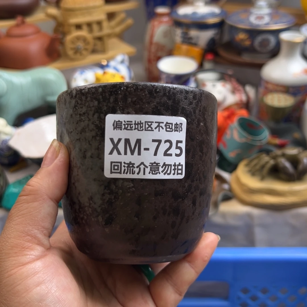 东***汇瓷片725啊啊啊啊啊啊