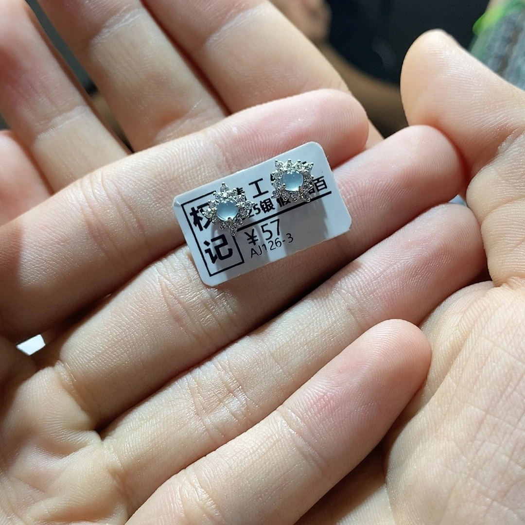 翡翠银S925镶嵌颈饰