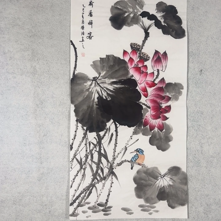 国画国画轩荣字画福利73