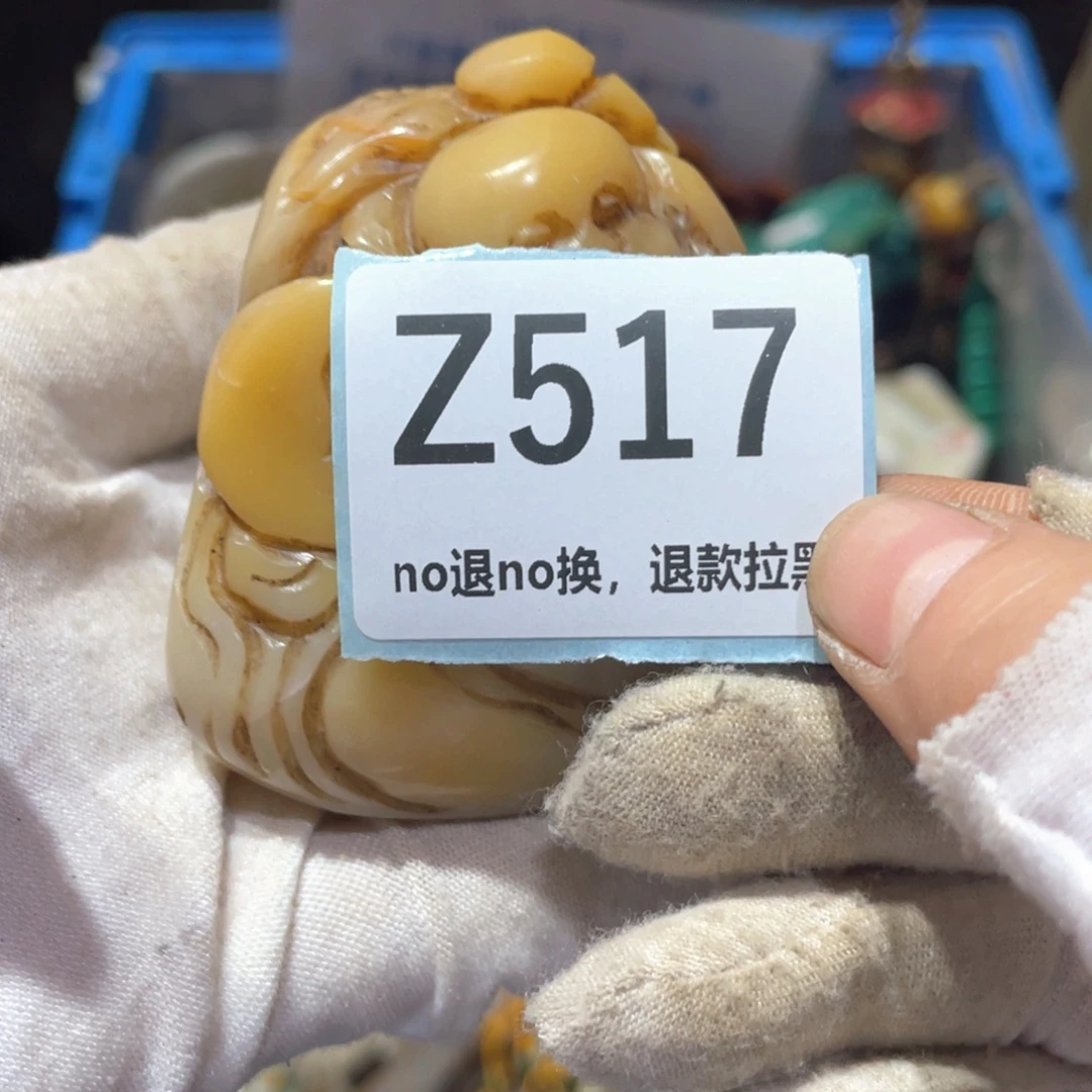 诗***雨瓷片火爆热卖火爆热卖