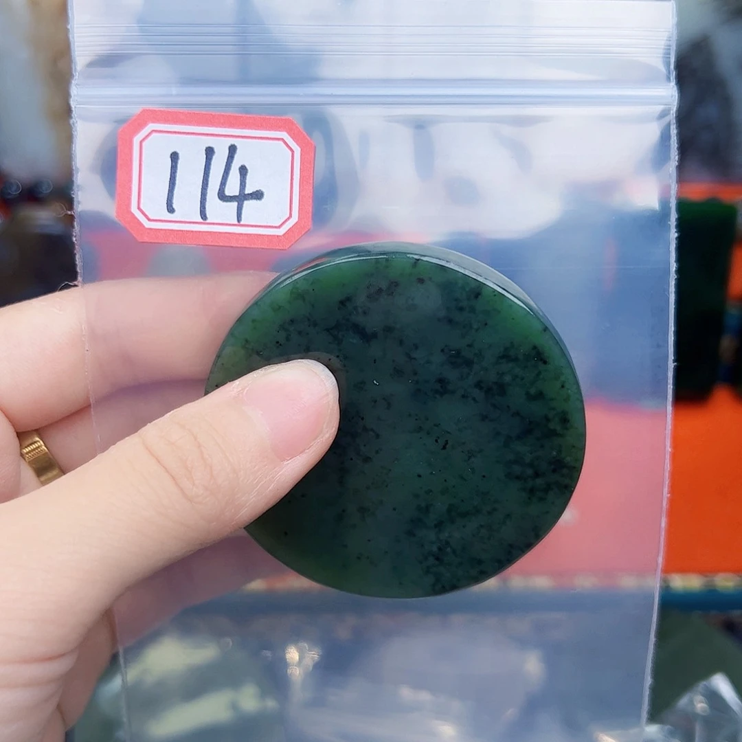 和田玉未镶嵌珠宝半成品