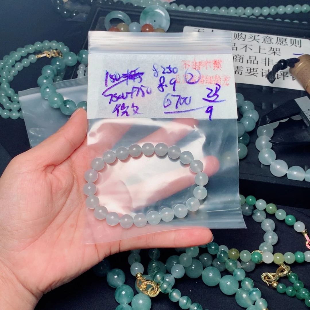 微***️未镶嵌定制翡翠23416