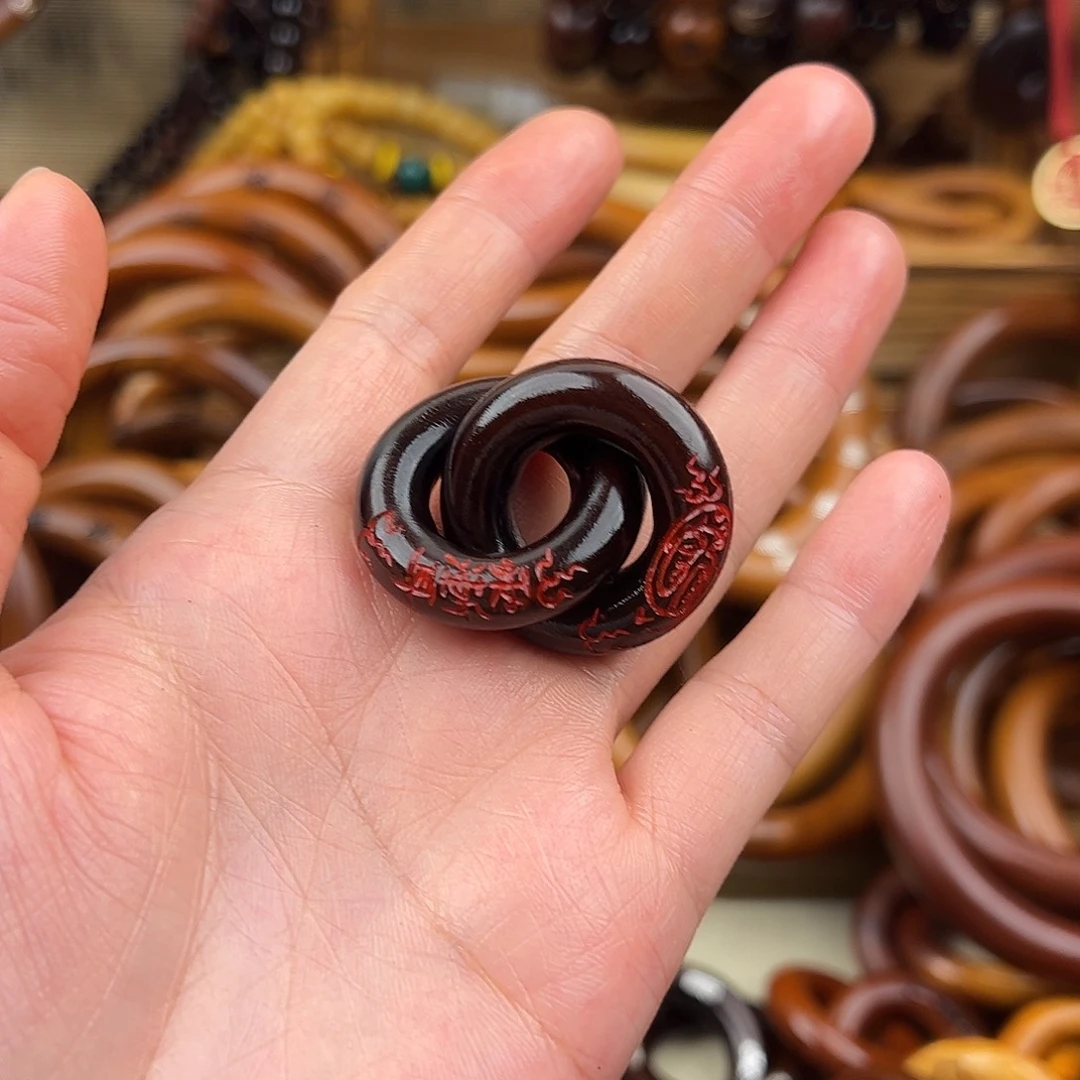 1.5年级枣木玉化手工乾坤圈