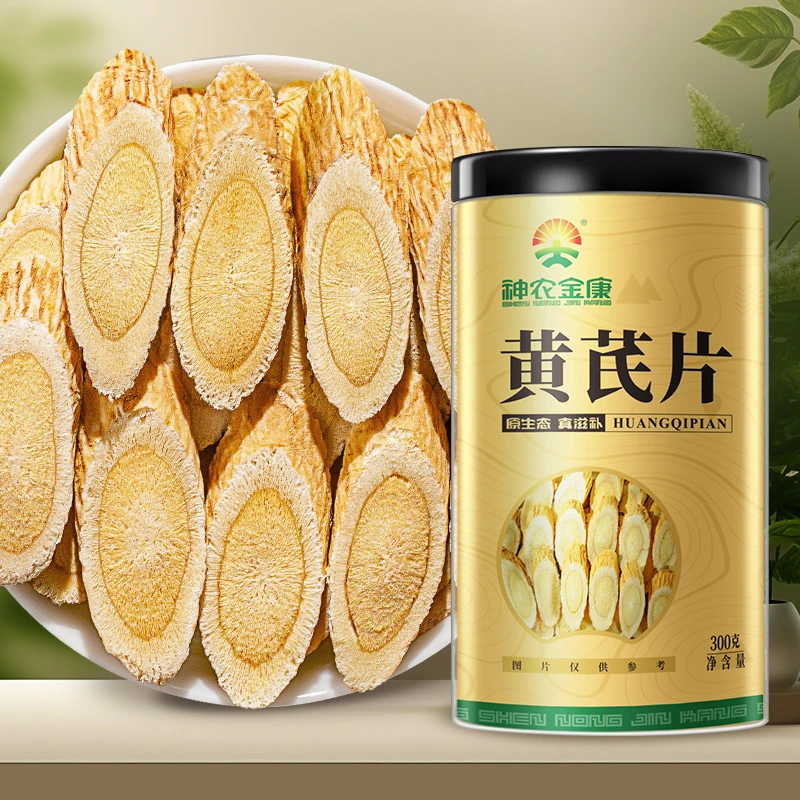 神农金康 黄芪300g/罐