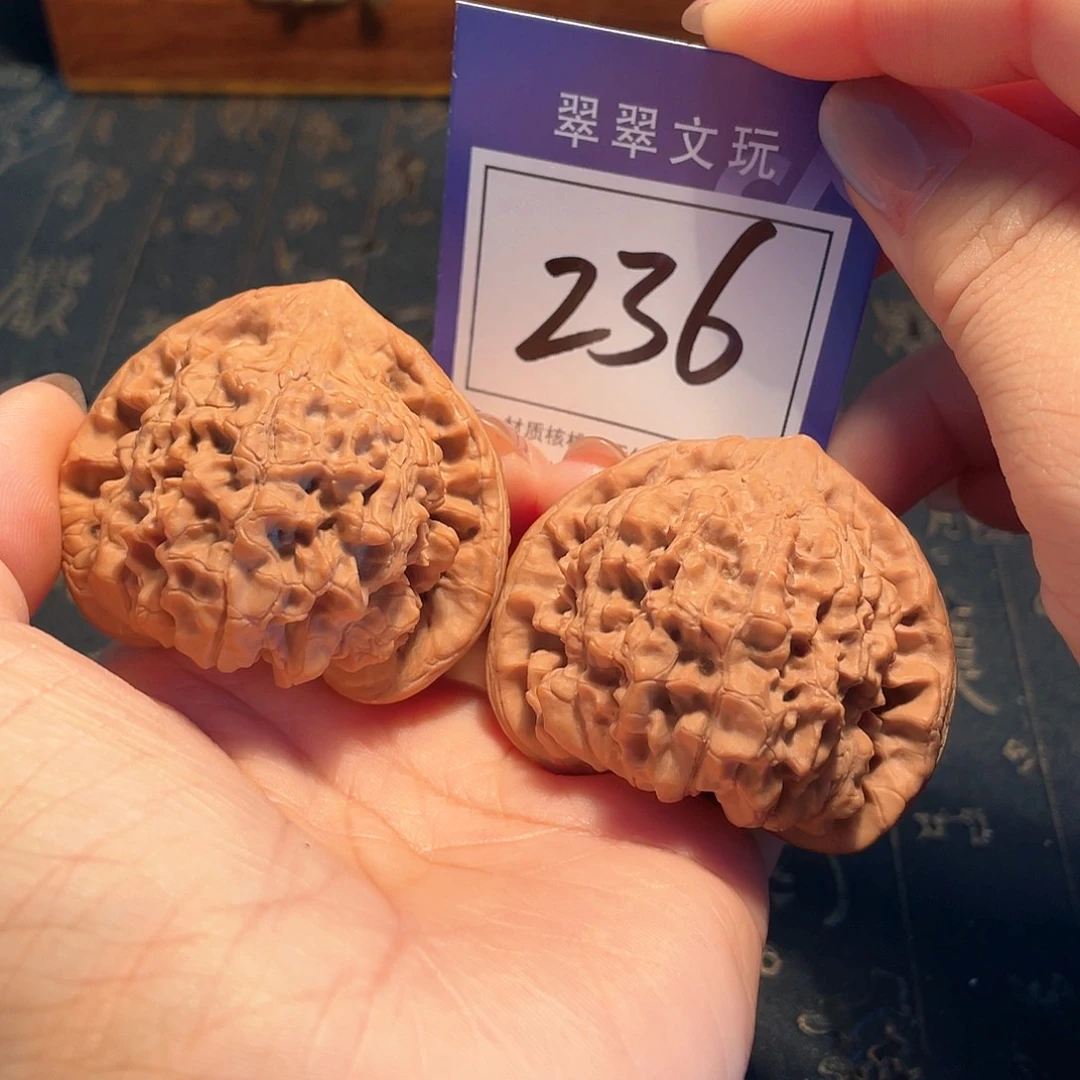 把件桃核236号全品官帽5.1