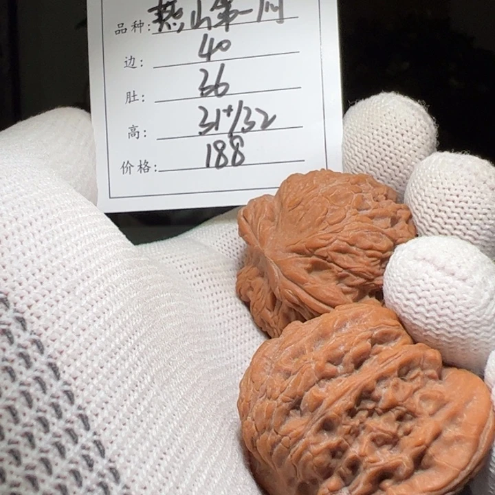 文玩核桃把件何**慌燕山第一闷58