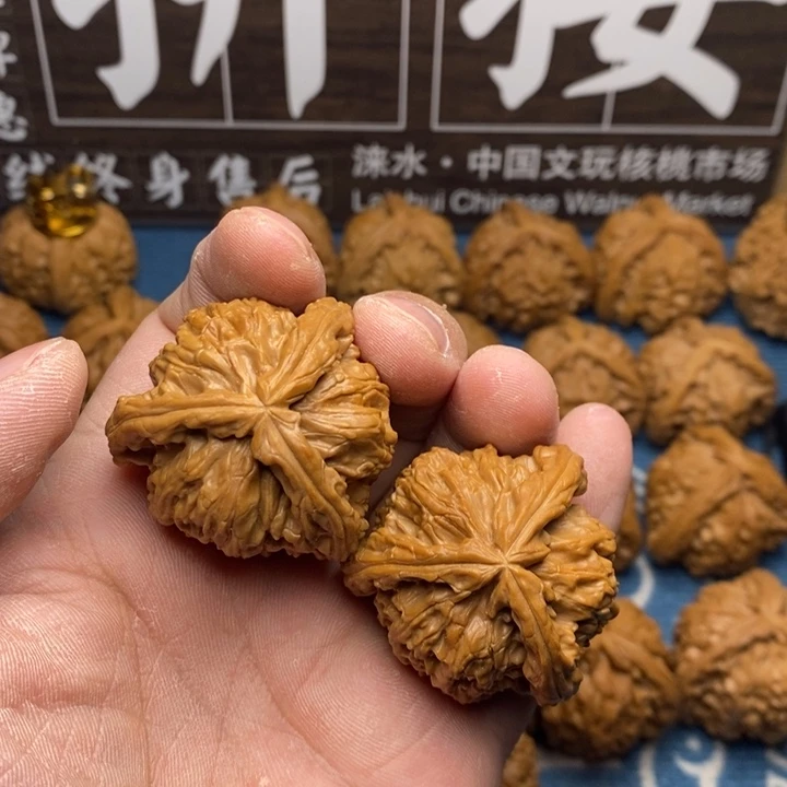 晴***李文玩核桃文玩核桃