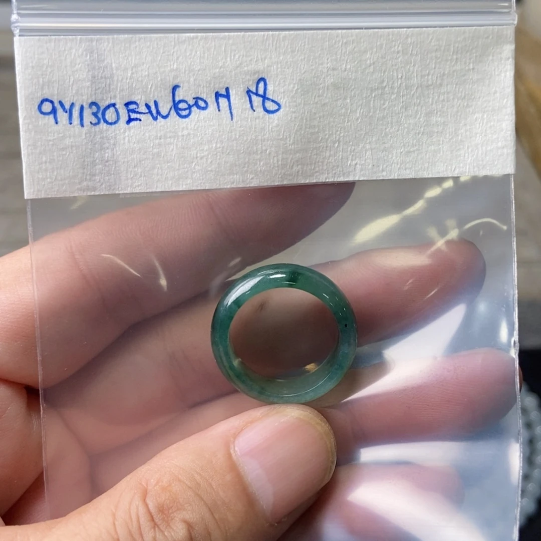 定制翡翠未镶嵌s****7戒