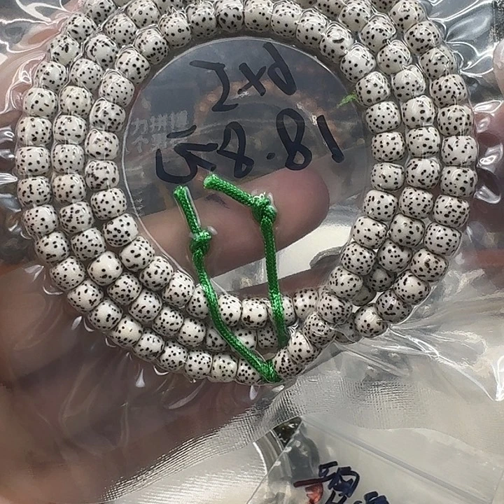 星月菩提手串157入门半臂大留白河豚原脂白65 108
