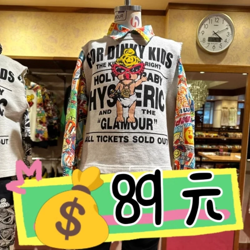 儿童潮牌亲子短袖T