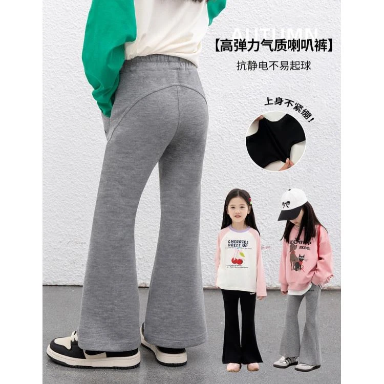 女童喇叭裤春款童装休闲加绒裤儿童高腰显瘦AQK684