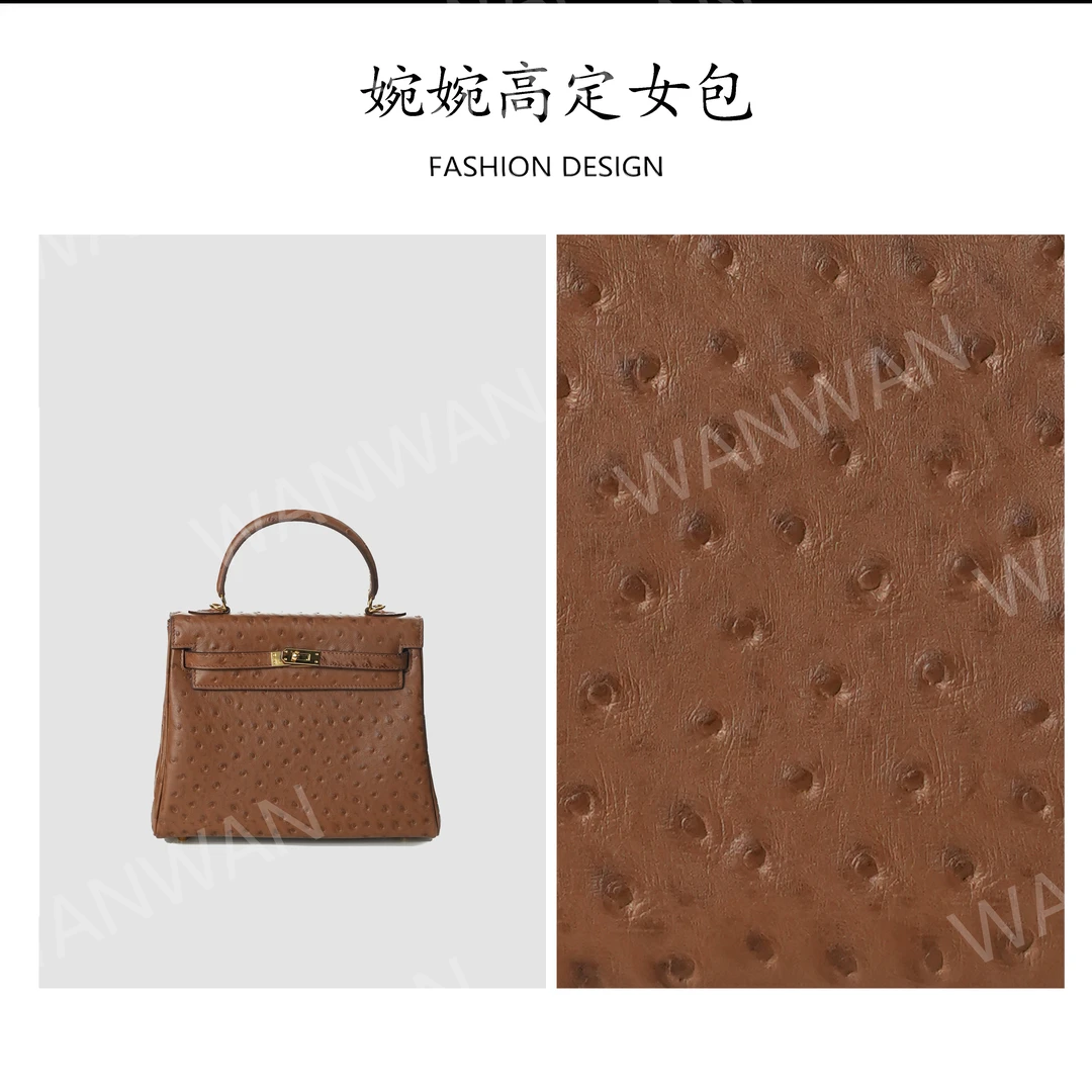 手提款单根简约风单肩包潮流时尚咖色BV7025-鸵鸟金棕