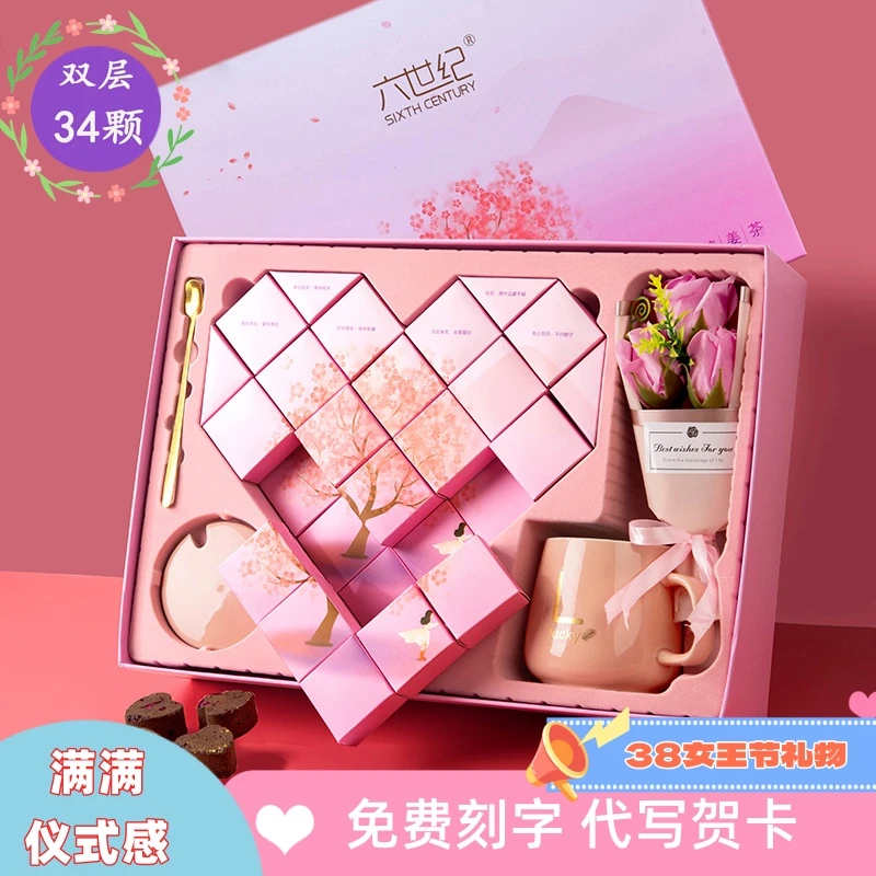 红糖姜茶大姨妈专用爱心红糖姜茶礼盒送女友独立包装玫瑰浪漫礼物