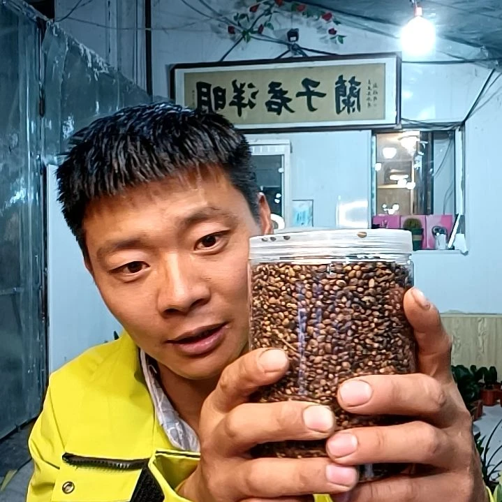 小麻子两瓶2斤的！！！