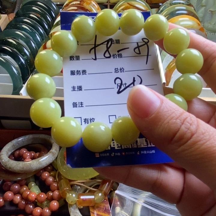 ໑****蛇纹石玉未镶嵌手镯