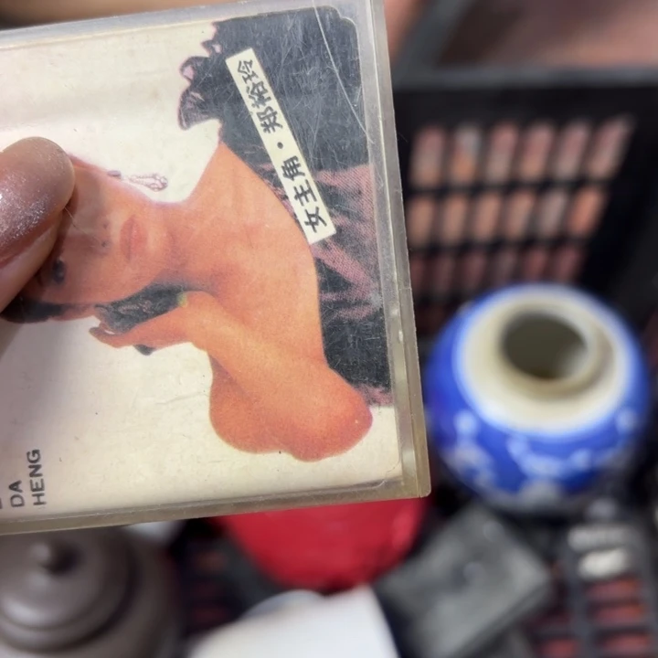 用***3民俗物件手串配饰