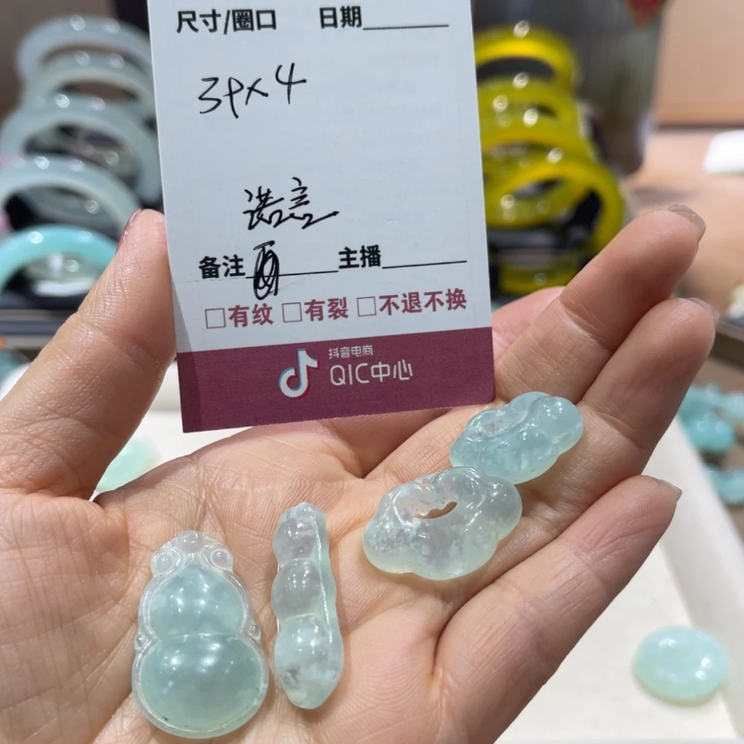 蛇纹石玉手镯未镶嵌诺*¥手镯
