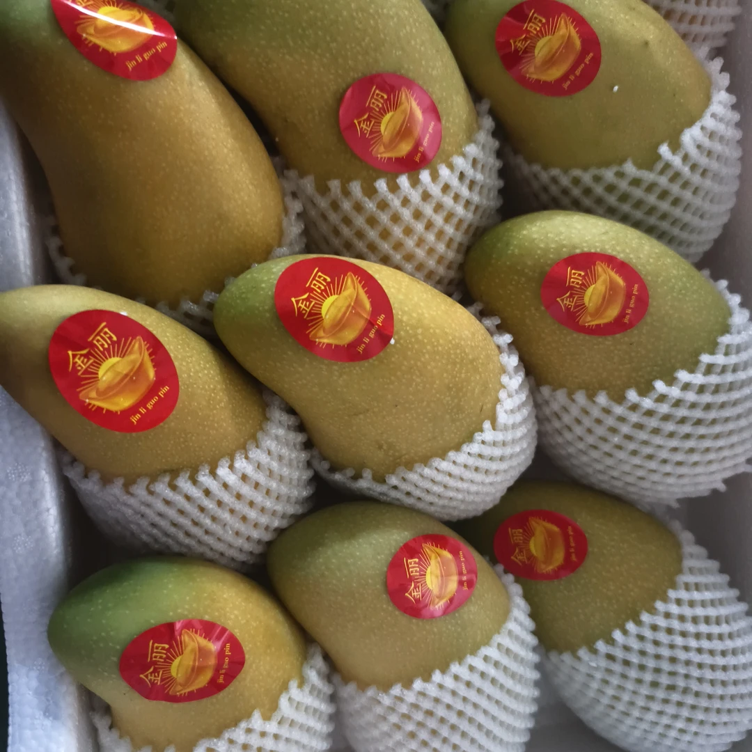 水仙芒1份（约2.8-3.2斤）水仙芒