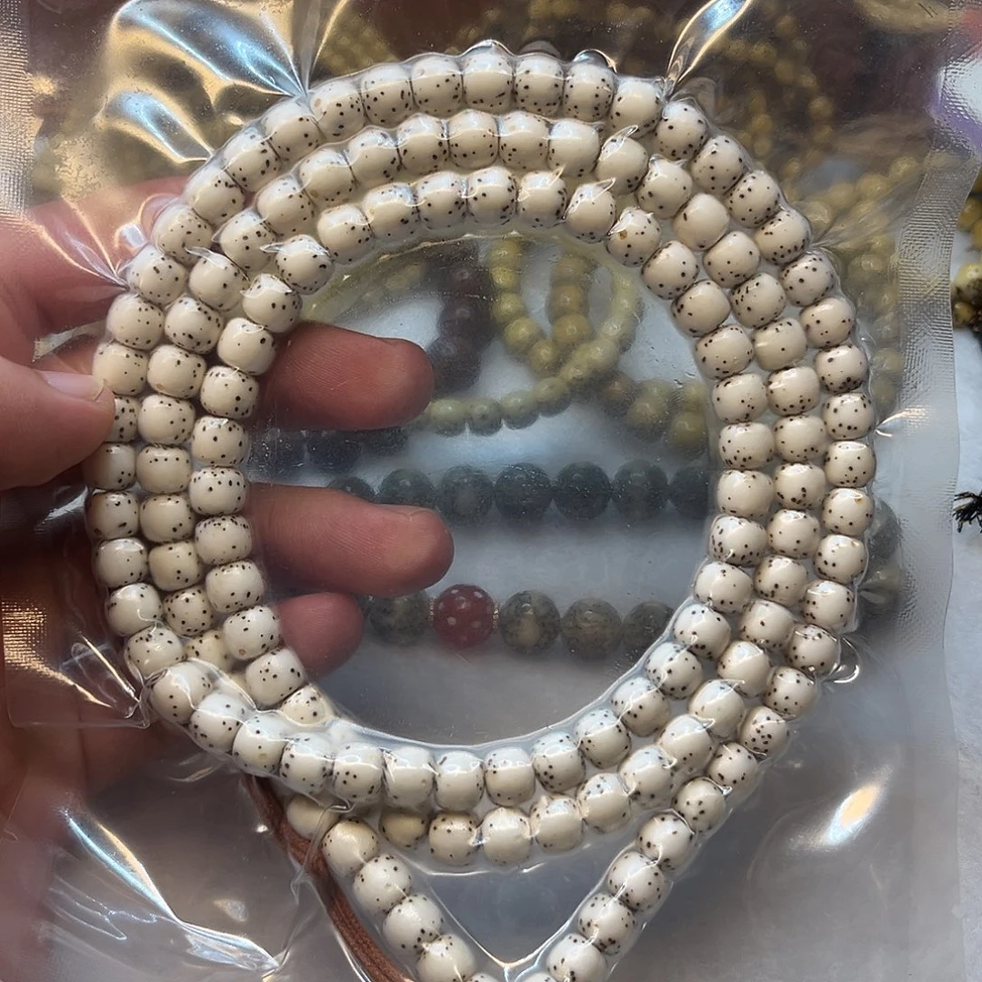 星月菩提吊坠87数星星