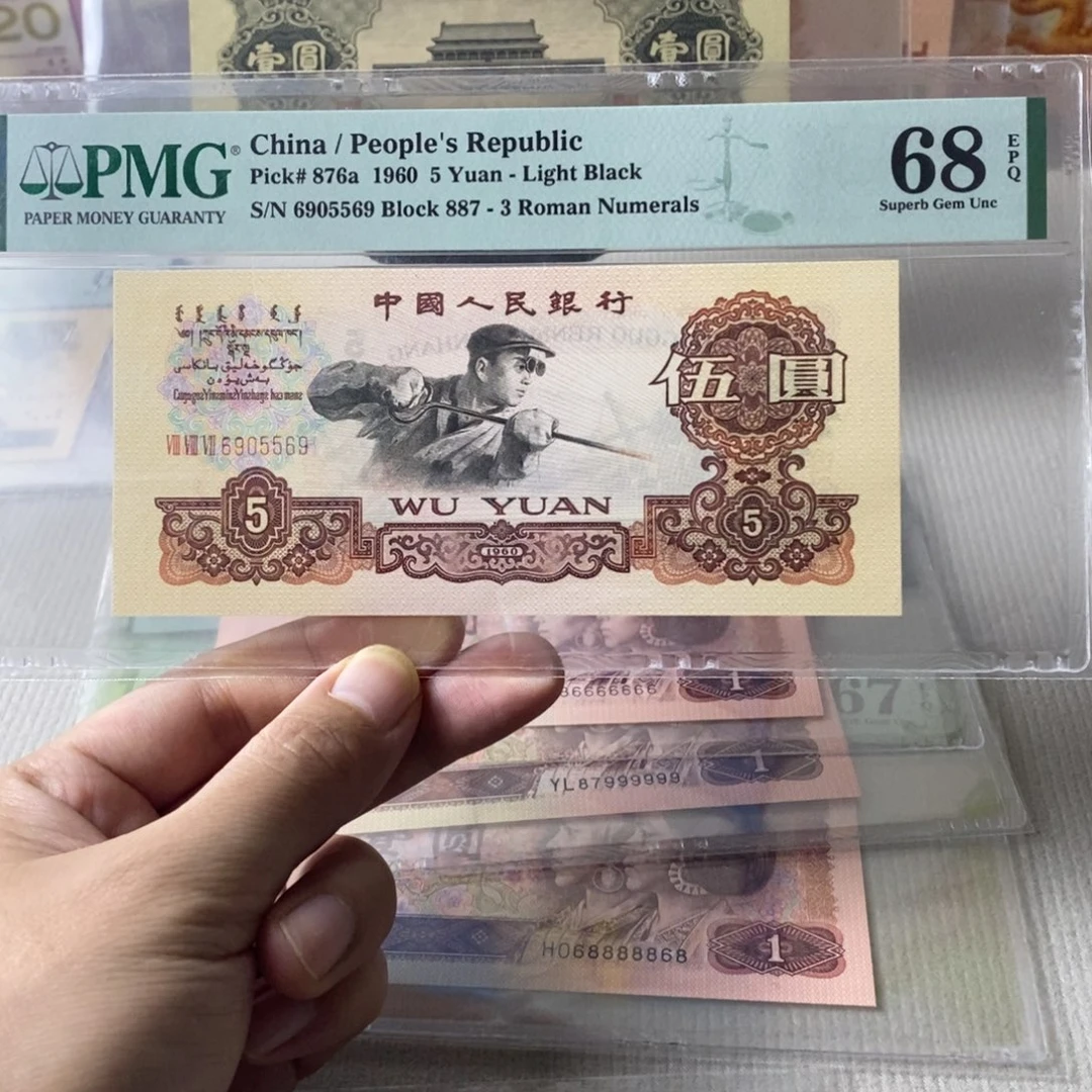 887稀冠金浅版炼钢68分金马王6905569