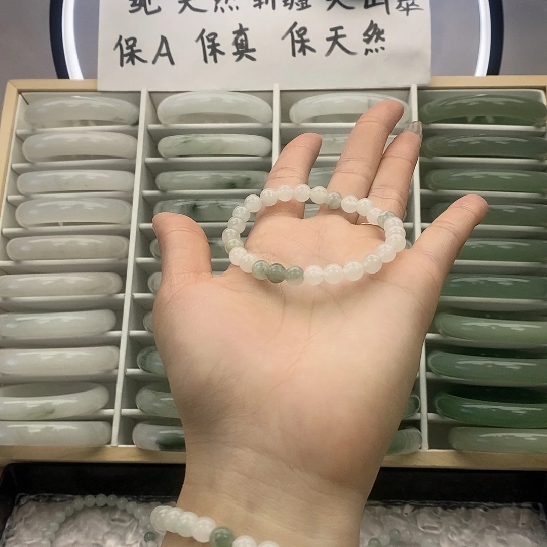 石英质玉（非洲翠）未镶嵌手镯242