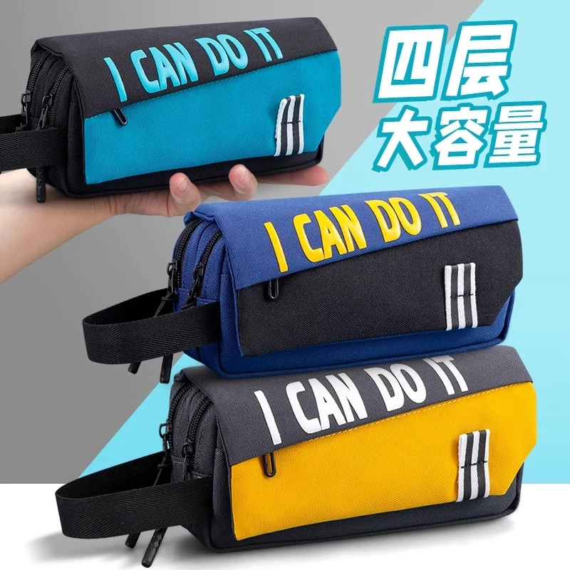 【开学装备】创意高颜值大容量男孩笔袋初高中生铅笔盒多功能文具盒