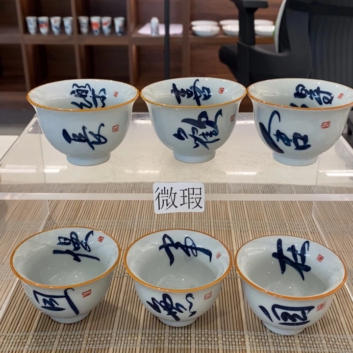 釉下老陶泥手工绘制