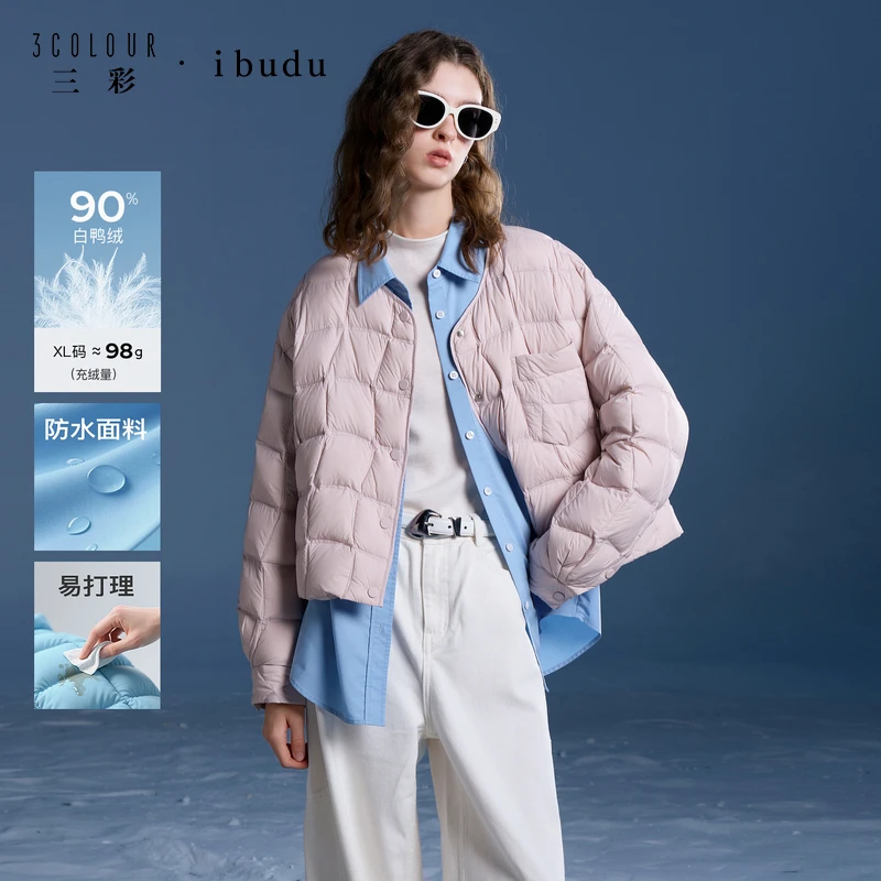 【防水易打理】三彩ibudu2025冬季新款轻薄羽绒服短款白鸭绒外套