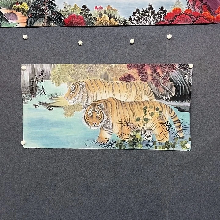国画四尺工笔老虎一副