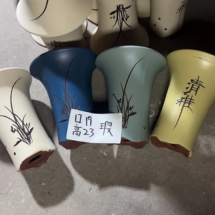 周三周四自始至终自作自受