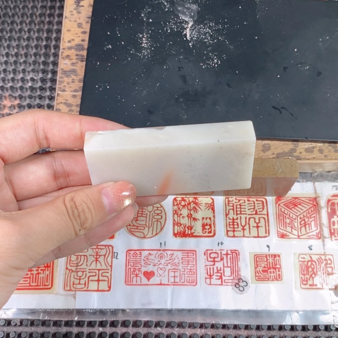 W***鑫寿山石印石成品正章书法用品