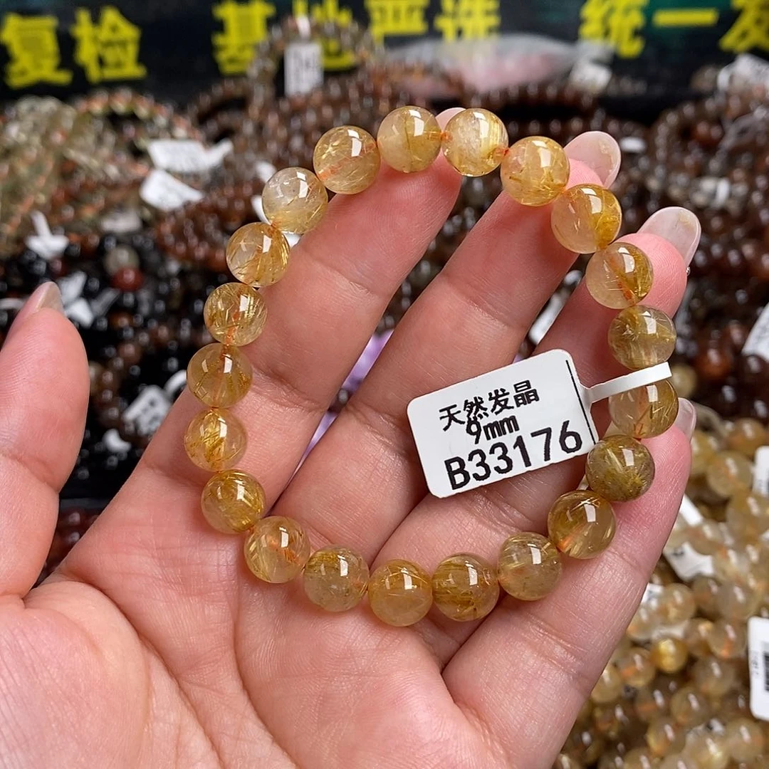 未镶嵌手链水晶水