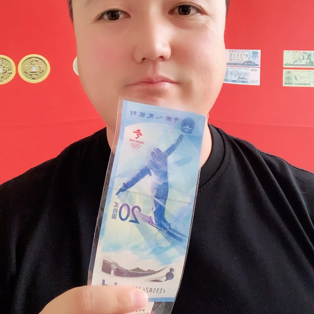 滑雪滑雪滑雪滑雪