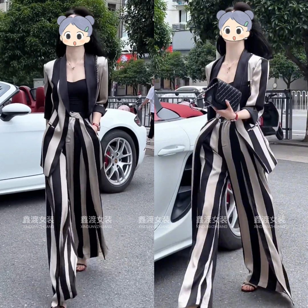 2025春夏新款时尚显瘦气质女士网红洋气两件套百搭款D6778