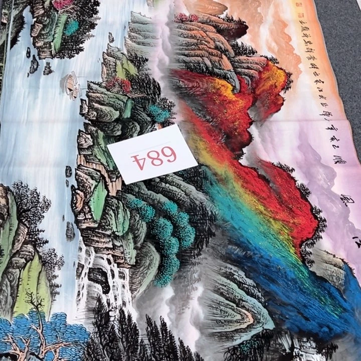 竖款潮汇书出艺术中心